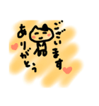 cat cat cat p（個別スタンプ：8）