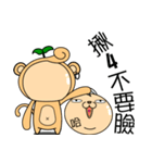 The Bean sprouts Monkeys Episode.1（個別スタンプ：20）