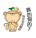 The Bean sprouts Monkeys Episode.1（個別スタンプ：28）