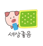 Sweet and lovely, funny pig Alex.KOREAN（個別スタンプ：16）