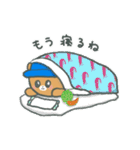 くまだ とまお（苫前町キャラクター）（個別スタンプ：16）