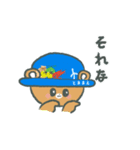 くまだ とまお（苫前町キャラクター）（個別スタンプ：31）