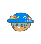 くまだ とまお（苫前町キャラクター）（個別スタンプ：36）