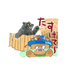 くまだ とまお（苫前町キャラクター）（個別スタンプ：39）