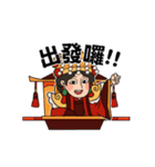 Moving Mazu chats with you！（個別スタンプ：1）