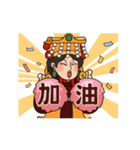 Moving Mazu chats with you！（個別スタンプ：4）