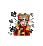 Moving Mazu chats with you！（個別スタンプ：8）