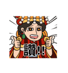 Moving Mazu chats with you！（個別スタンプ：9）