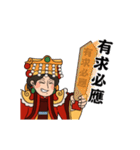 Moving Mazu chats with you！（個別スタンプ：10）