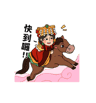 Moving Mazu chats with you！（個別スタンプ：13）