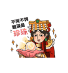 Moving Mazu chats with you！（個別スタンプ：14）