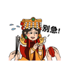 Moving Mazu chats with you！（個別スタンプ：16）