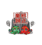 Moving Mazu chats with you！（個別スタンプ：23）