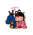 満福ちゃん＆福龍くん（個別スタンプ：5）