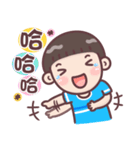 ray ray"s small word（個別スタンプ：18）