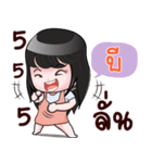 BEE HAHAHA（個別スタンプ：1）