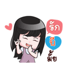 BEE HAHAHA（個別スタンプ：16）