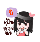 BEE HAHAHA（個別スタンプ：38）