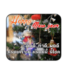 Greeting cards (Thai language)（個別スタンプ：8）