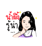 Hi, My name is Nam Pueng（個別スタンプ：13）