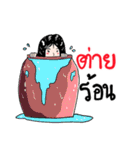 Hi, My name is Tai（個別スタンプ：9）