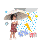 Jumpar（個別スタンプ：21）