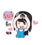 BOW HAHAHA（個別スタンプ：29）