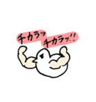 ゆき臓の！もりもり！ひきこもりの森！！（個別スタンプ：38）