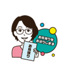 アドップの愉快な仲間たち1（個別スタンプ：7）