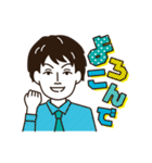 アドップの愉快な仲間たち1（個別スタンプ：14）