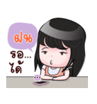 FON HAHAHA（個別スタンプ：22）