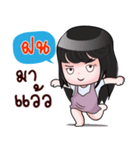 FON HAHAHA（個別スタンプ：36）