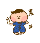 fat baby jeff（個別スタンプ：3）