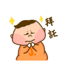 fat baby jeff（個別スタンプ：6）