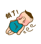 fat baby jeff（個別スタンプ：8）