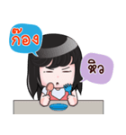 GONG HAHAHA（個別スタンプ：11）