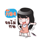 GONG HAHAHA（個別スタンプ：26）