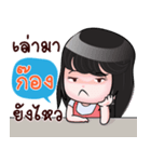 GONG HAHAHA（個別スタンプ：30）