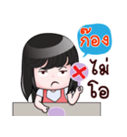 GONG HAHAHA（個別スタンプ：37）