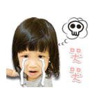 Sic Bo face pack（個別スタンプ：6）