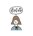 My everyday sticker by ngingi (1)（個別スタンプ：5）