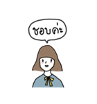 My everyday sticker by ngingi (1)（個別スタンプ：23）