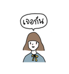 My everyday sticker by ngingi (1)（個別スタンプ：24）