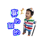 OO two kid OO（個別スタンプ：9）