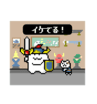 ネコブレイバーVS森クマ（個別スタンプ：39）