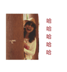 A Flower of Guiren-Amy's life（個別スタンプ：10）