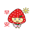 Strawberry cute sister 01-daily life（個別スタンプ：11）