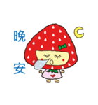 Strawberry cute sister 01-daily life（個別スタンプ：12）