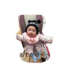 baby love yume（個別スタンプ：6）