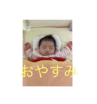 baby love yume（個別スタンプ：9）